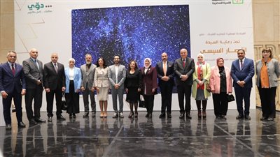 تكريم محافظ أسيوط لجهوده في دعم الفتيات 