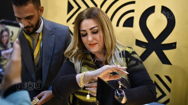 معرض الذهب، فيتو