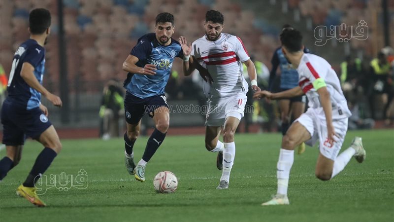 مباراة الزمالك وبيراميدز،