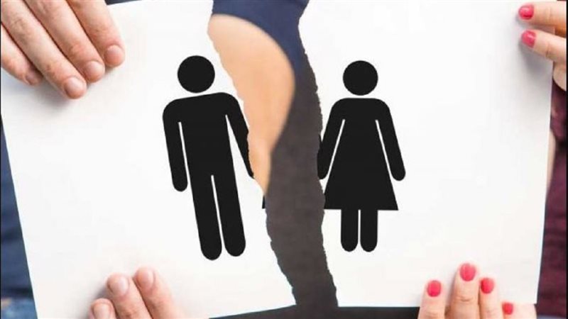 محكمة الأسرة، فيتو