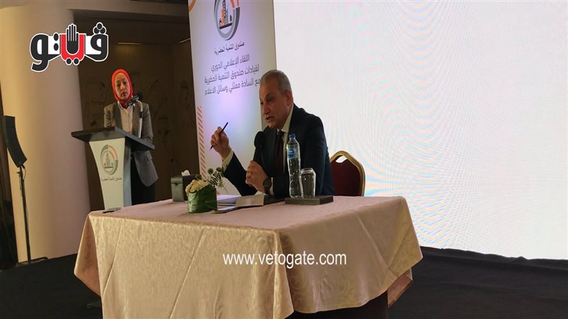  خالد صديق رئيس صندوق
