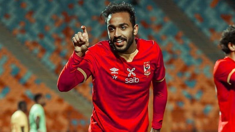 كهربا، فيتو 
