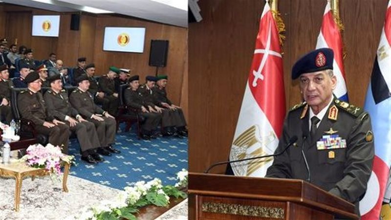 القوات المسلحة تنظم