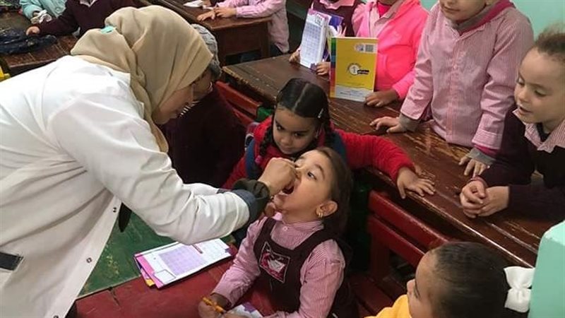 صحة الشرقية، فيتو