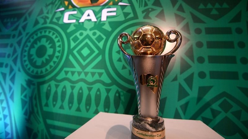 كأس الكونفدرالية،