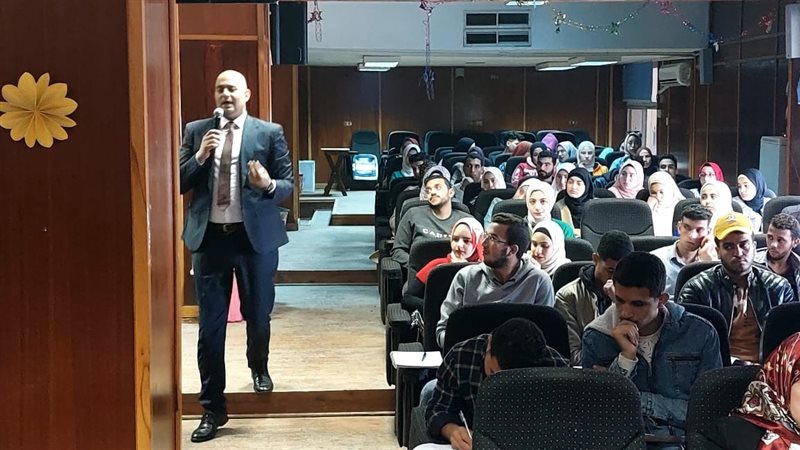 جانب من المحاضرات