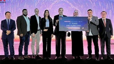 الكشف عن الفائزين بمسابقة Huawei Cloud Startups لدعم الشركات الناشئة