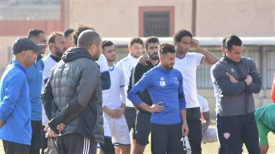 مجلس إدارة كفرالشيخ يحضر مران الفريق لتحفيز اللاعبين قبل لقاء بروكسي (صور)