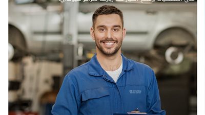 هيونداي تقدم خصومات على الصيانة لعملائها حتى 31 ديسمبر 2022