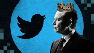 تويتر يتحرر من رئاسة إيلون ماسك، وقرار جديد حول العلامة الزرقاء 