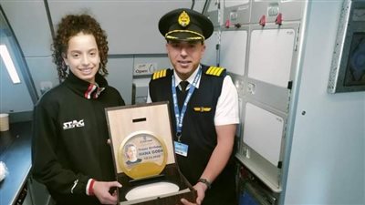  مصر للطيران تحتفل بـ هنا جودة فوق السحاب