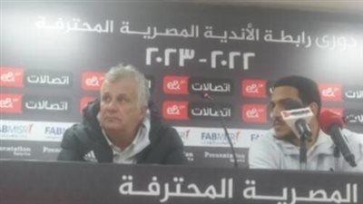 زوران مانولوفيتش: حزين للخسارة وأحرجنا الأهلي