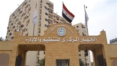 أخبار مصر اليوم.. مواعيد امتحانات الفصل الدراسي الأول بالجيزة.. و3 قرارات هامة لنقيب المهندسين