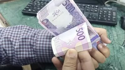 سعر الريال القطري اليوم الاثنين 12 -12-2022 في نهاية التعاملات