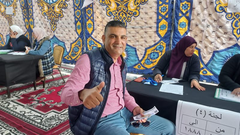 الجمعية العمومية