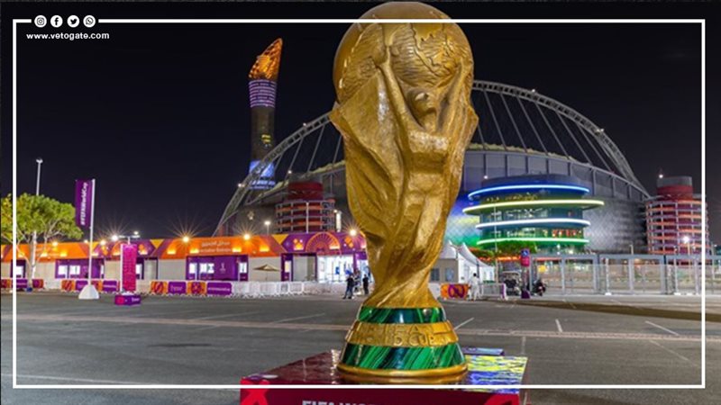 المغرب، فيتو 