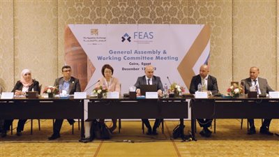 مصر تستضيف الاجتماعات السنوية لاتحاد البورصات اليورو أسيوي