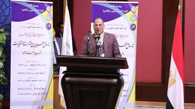 عميد كلية التربية: الأزهر قدم نموذجًا متميزًا في تدويل التعليم 