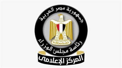 كيف تعاملت الدولة مع ملف الأقباط والمرأة؟ (انفوجراف) 