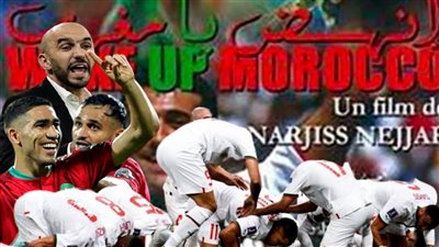 أخبار مصر: إغراءات أمريكية لزعماء أفريقيا.. مصرع أخطر تاجر مخدرات بالدقهلية.. وحكاية فيلم تنبأ بمعجزة المغرب بكأس العالم