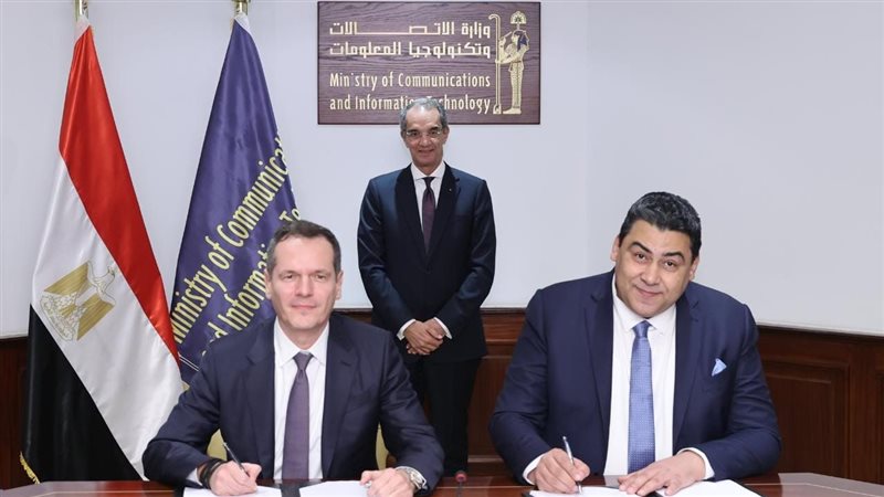 توقيع الاتفاقية بحضور