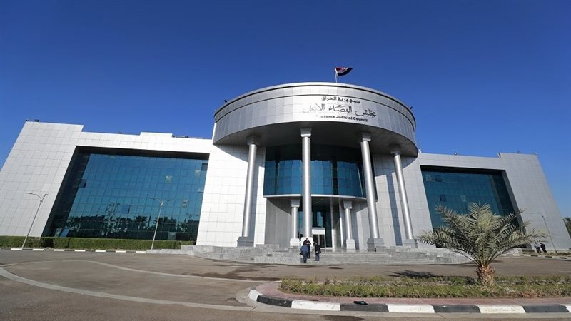 هيئة النزاهة العراقية،