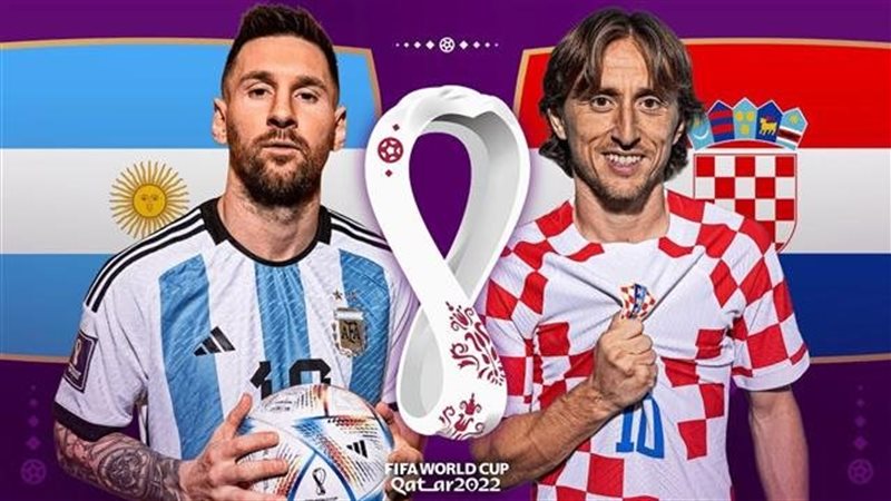ميسي ومودريتش، فيتو