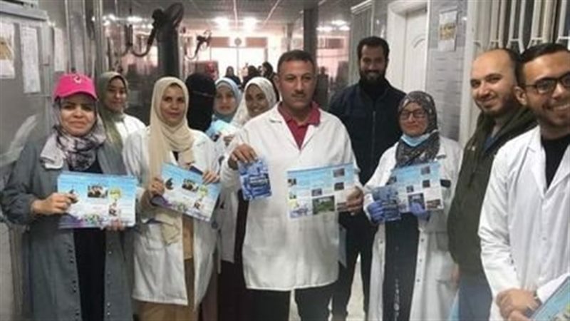 ندوة عن ترشيد استهلاك