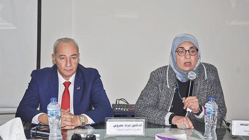 مناهضة العنف ضد المرأة
