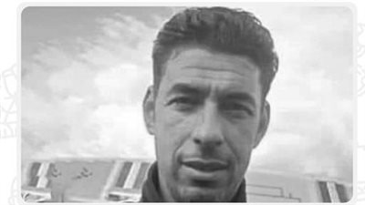 اتحاد الكرة ينعي سامي سعيد لاعب مطروح بعد وفاته في مباراة السلوم