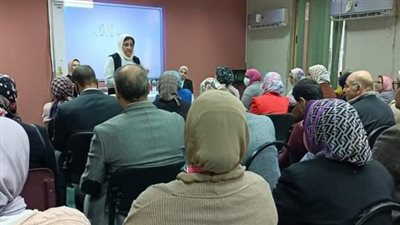 ورشة عمل لمديري المستشفيات بمحافظة الإسكندرية