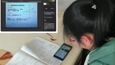 الصين تعيد الدراسة 