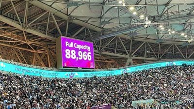 كأس العالم 2022، عدد جماهير مباراة الأرجنتين وكرواتيا 88 ألفا و966 متفرجا 