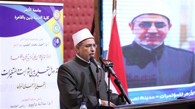 رئيس جامعة الأزهر: تطوير التعليم وإصلاحه واجب وطني وأمن قومي 