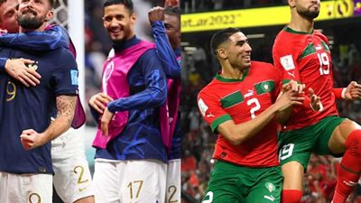  مباراة المغرب وفرنسا في نصف نهائي كأس العالم قطر 2022