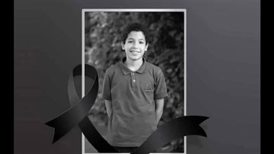 دقيقة حداد على لاعب الدرب الأحمر قبل مباريات براعم القاهرة