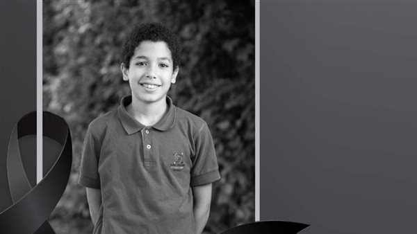 أخبار مصر: اعتزال ميسي.. موعد عزاء حفيد المشير طنطاوي.. لفظ خارج من رئيسة وزراء نيوزيلندا.. كيفن هارت يستفز المصريين أخبار مصر: اعتزال ميسي.. موعد عزاء حفيد المشير طنطاوي.. لفظ خارج من رئيسة وزراء نيوزيلندا.. كيفن هارت يستفز المصريين