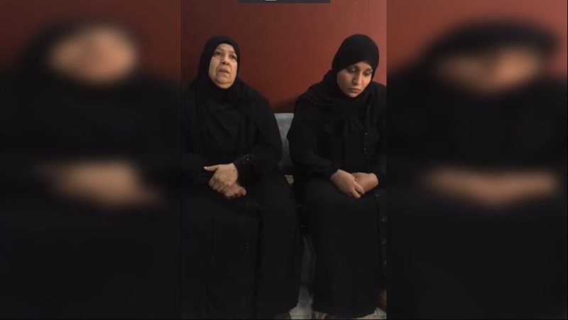 أسرة المجني عليه،