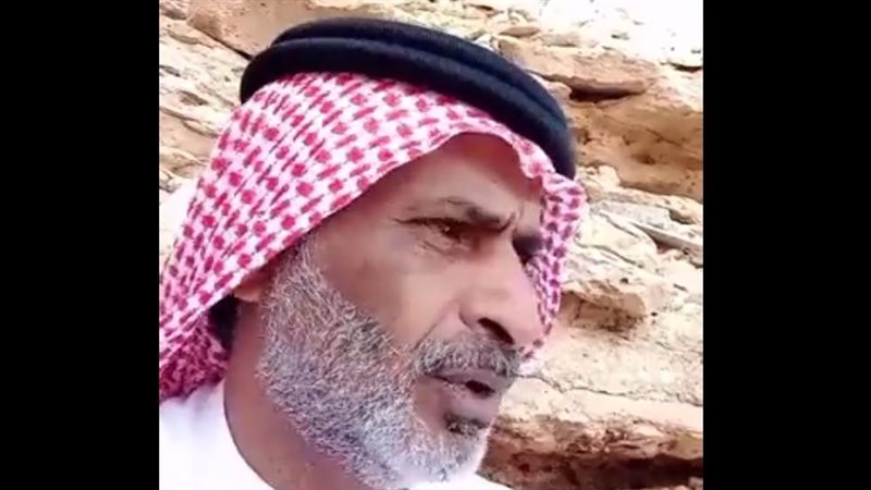 مواطن سعودي يشكو