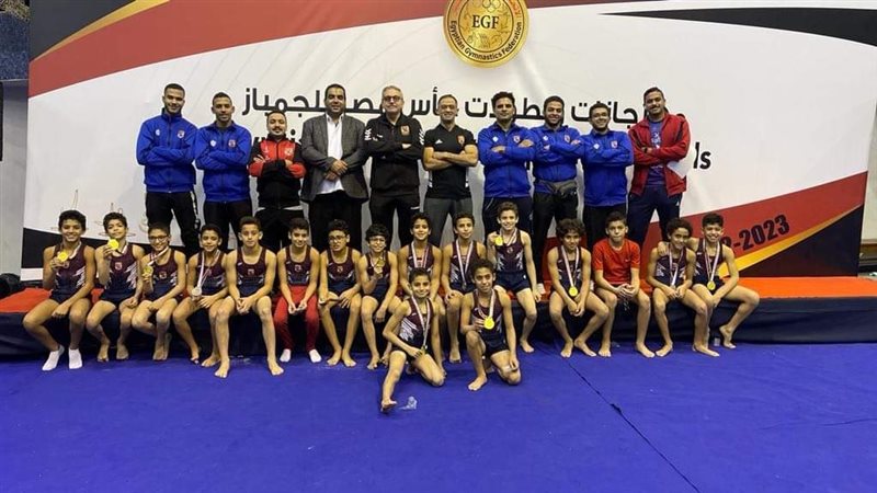 ناشئ جمباز الأهلى،