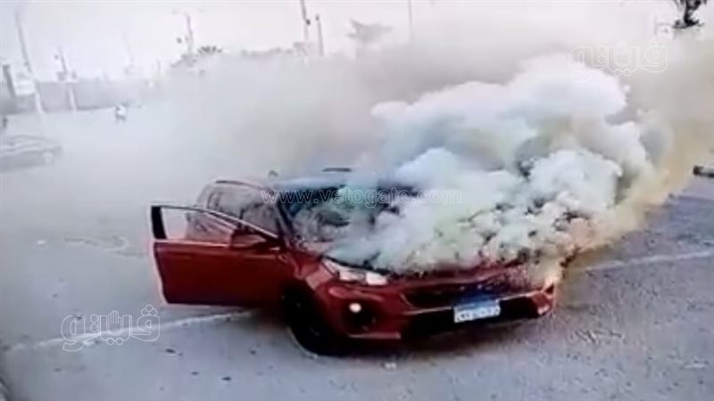اشتعال النيران بشكل
