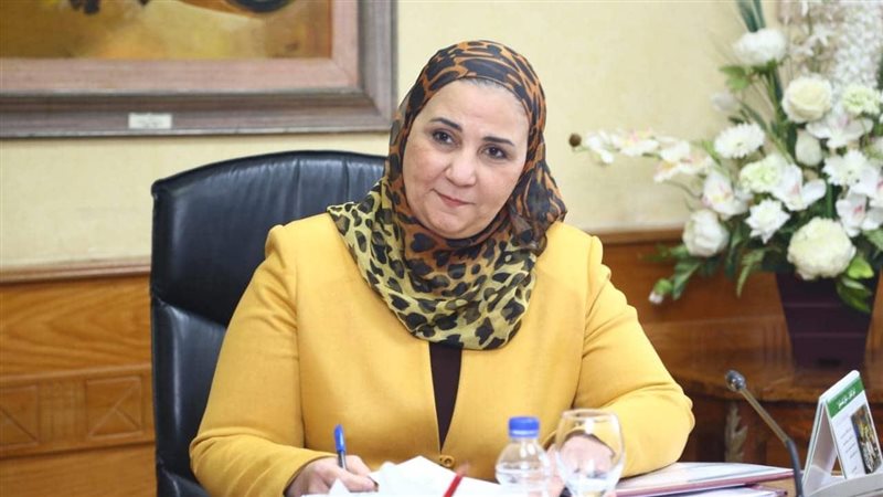 وزيرة التضامن الاجتماعي