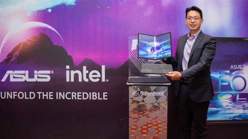 ASUS Zenbook 17 Fold