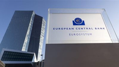 البنك المركزي الأوروبي يقرر رفع الفائدة 50 نقطة أساس