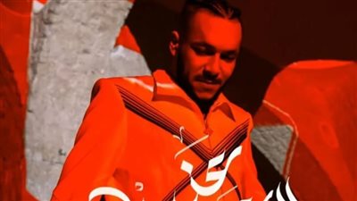 ويجز يطرح أغنية عز العرب 