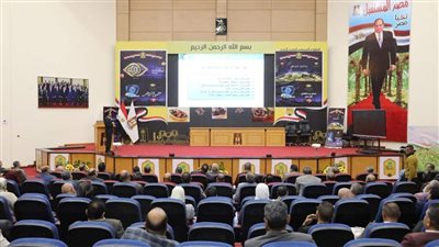 محافظ الوادي الجديد يشهد مؤتمر مكافحة الفساد