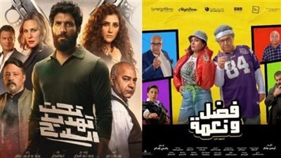 تعرف على إيرادات الأفلام في السينما