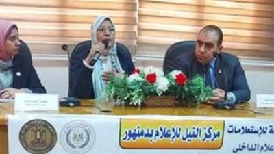 ندوة عن التمكين الثقافي للشباب في مكتبة مصر العامة بكفر الدوار (صور)