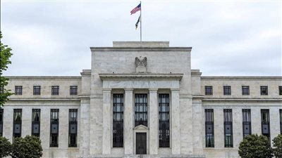 موعد اجتماع البنك الفيدرالي الأمريكي وآخر التوقعات حول سعر الفائدة