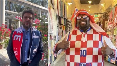 سفارة فرنسا في عمان توجه رسالة للمشجع المنحوس: أرجوك ارتدي قميصا آخر (فيديو)